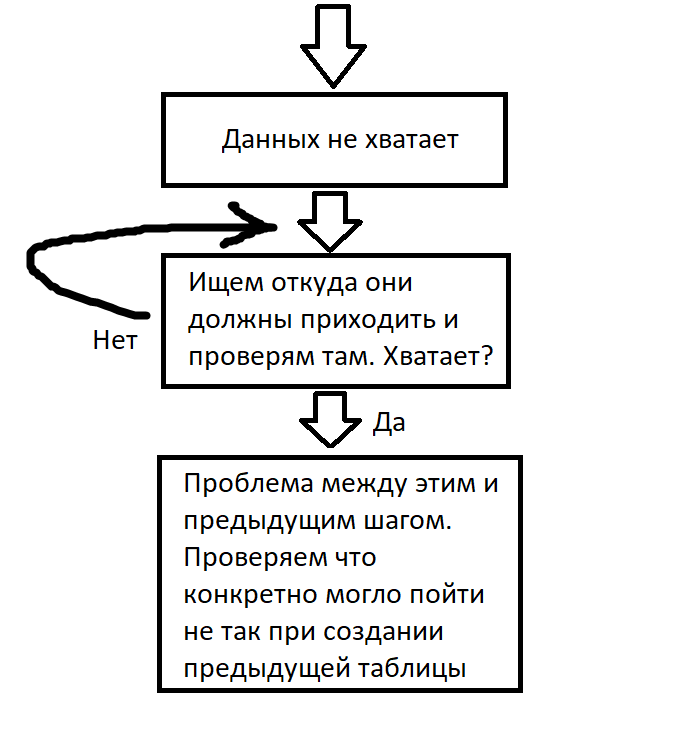 image-20241014-001117.png